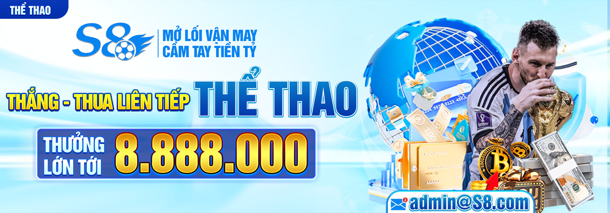 Thưởng thua liên tiếp thể thao